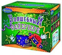 Волшебный фейерверк Батарея салютов купить #REGION_NAME_DECLINE_PP# | #REGION_TAG_VSTAVKA_TAYT#