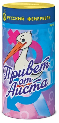 Привет от аиста Пиротехнический фонтан купить в Красноярске | krasnoyarsk.salutsklad.ru