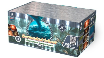 Бермудский треугольник Салют купить в Красноярске | krasnoyarsk.salutsklad.ru