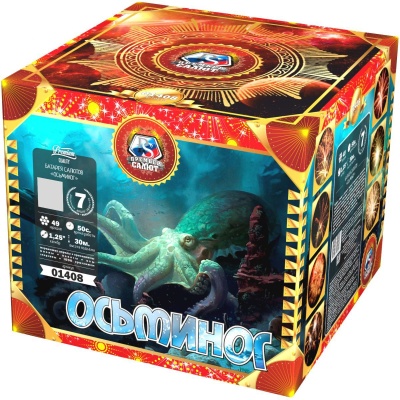 Осьминог Батарея салютов купить в Красноярске | krasnoyarsk.salutsklad.ru