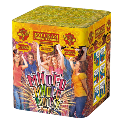 Много-Много Радости New Фейерверк купить в Красноярске | krasnoyarsk.salutsklad.ru