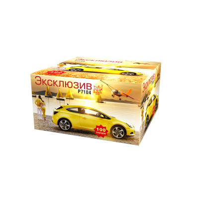 Эксклюзив Салют купить в Красноярске | krasnoyarsk.salutsklad.ru