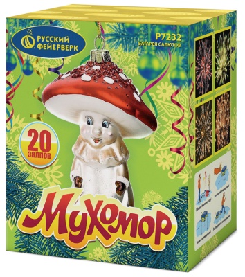 Мухомор Батарея салютов купить в Красноярске | krasnoyarsk.salutsklad.ru