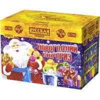 Новогодний сюрприз New Батарея салютов купить в Красноярске | krasnoyarsk.salutsklad.ru