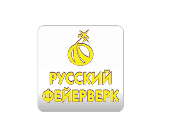 Русский Фейерверк в Красноярске — салюты высочайшего качества