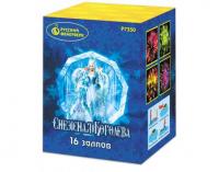 Снежная королева Фейерверк купить в Красноярске | krasnoyarsk.salutsklad.ru