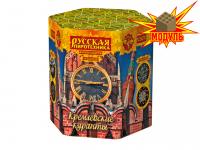 Кремлевские куранты Фейерверк купить в Красноярске | krasnoyarsk.salutsklad.ru