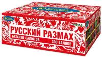 Русский размах Комбинированный Фейерверк купить в Красноярске | krasnoyarsk.salutsklad.ru