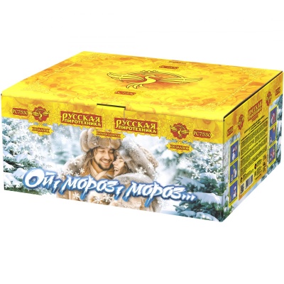 Ой,мороз,мороз Фейерверк купить в Красноярске | krasnoyarsk.salutsklad.ru