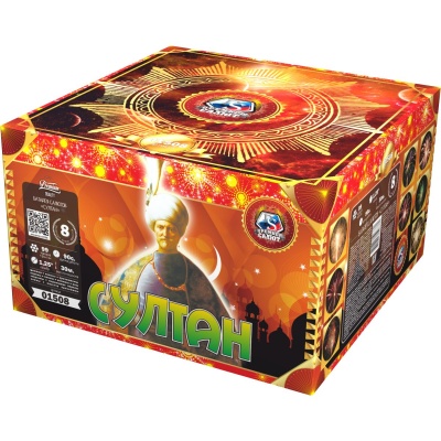 Султан Салют купить в Красноярске | krasnoyarsk.salutsklad.ru