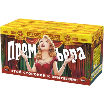 Премьера Римские свечи купить в Красноярске | krasnoyarsk.salutsklad.ru