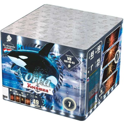 Косатка Фейерверк купить в Красноярске | krasnoyarsk.salutsklad.ru