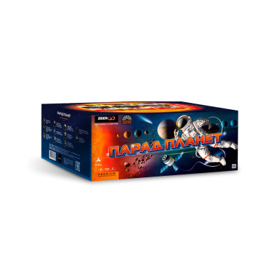 Парад планет Батарея салютов купить в Красноярске | krasnoyarsk.salutsklad.ru