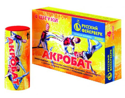 Акробат Летающие фейерверки купить в Красноярске | krasnoyarsk.salutsklad.ru