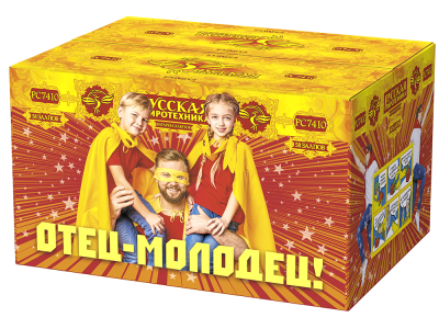 Отец-молодец! Батарея салютов купить в Красноярске | krasnoyarsk.salutsklad.ru