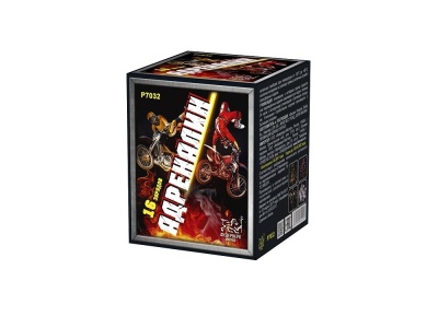 Адреналин Батарея салютов купить в Красноярске | krasnoyarsk.salutsklad.ru