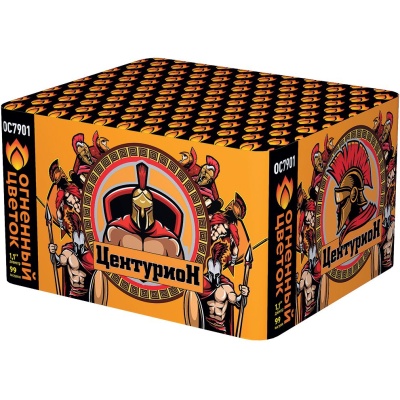 Центурион New Салют купить в Красноярске | krasnoyarsk.salutsklad.ru