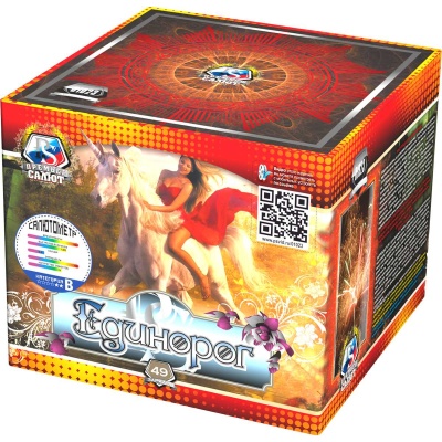 Единорог Салют купить в Красноярске | krasnoyarsk.salutsklad.ru