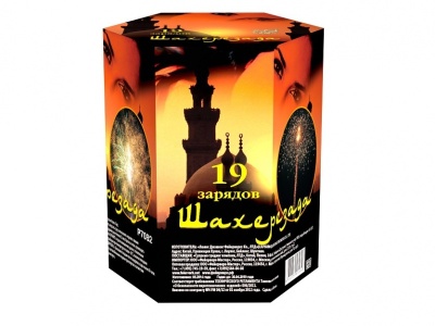 Шахерезада Фейерверк купить в Красноярске | krasnoyarsk.salutsklad.ru