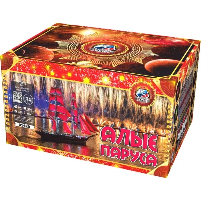 Алые паруса Фейерверк купить в Красноярске | krasnoyarsk.salutsklad.ru