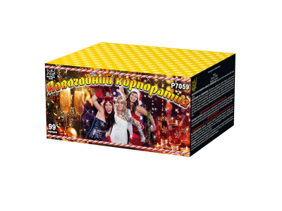 Новогодний корпоратив Салют купить в Красноярске | krasnoyarsk.salutsklad.ru