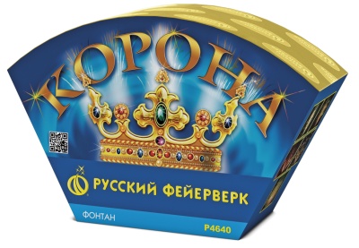 Корона Пиротехнический фонтан купить в Красноярске | krasnoyarsk.salutsklad.ru
