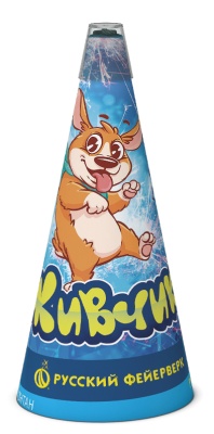 Живчик Пиротехнический фонтан купить в Красноярске | krasnoyarsk.salutsklad.ru