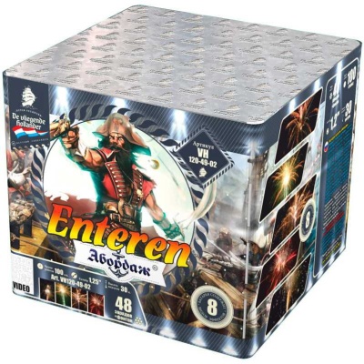 Абордаж Батарея салютов купить в Красноярске | krasnoyarsk.salutsklad.ru