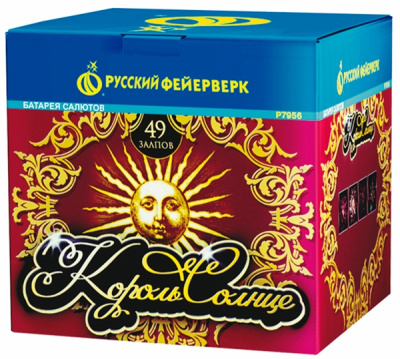 Король солнце Фейерверк купить в Красноярске | krasnoyarsk.salutsklad.ru