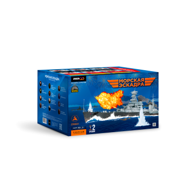 Морская эскадра Батарея салютов купить в Красноярске | krasnoyarsk.salutsklad.ru