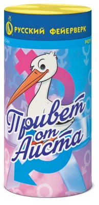 Привет от аиста Пиротехнический фонтан купить в Красноярске | krasnoyarsk.salutsklad.ru