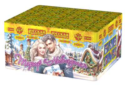 Тариф Новогодний Батарея салютов купить в Красноярске | krasnoyarsk.salutsklad.ru