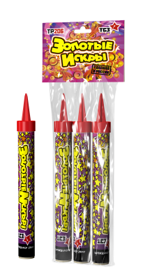 Золотые искры Пиротехнический фонтан купить в Красноярске | krasnoyarsk.salutsklad.ru