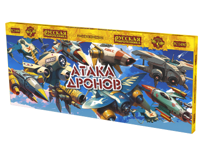 Атака дронов Летающие фейерверки купить в Красноярске | krasnoyarsk.salutsklad.ru