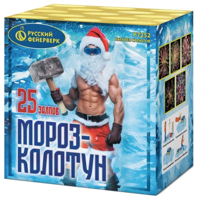 Мороз-колотун Салют купить в Красноярске | krasnoyarsk.salutsklad.ru
