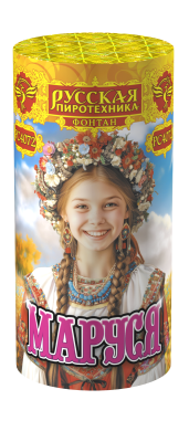 Маруся Фонтан пиротехнический купить в Красноярске | krasnoyarsk.salutsklad.ru