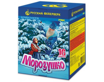 Морозушко Фейерверк купить в Красноярске | krasnoyarsk.salutsklad.ru