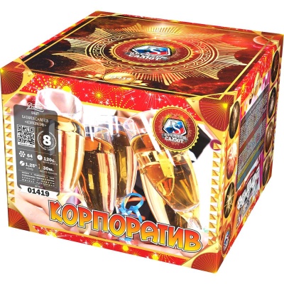 Корпоратив Фейерверк купить в Красноярске | krasnoyarsk.salutsklad.ru