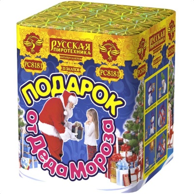 Подарок от Деда Мороза New Салют купить в Красноярске | krasnoyarsk.salutsklad.ru